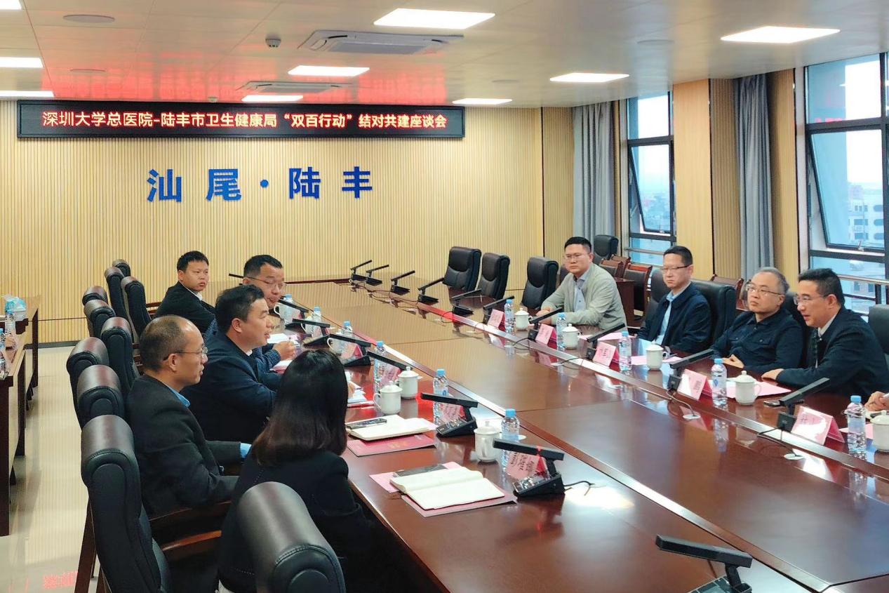 微信图片_20240314185121