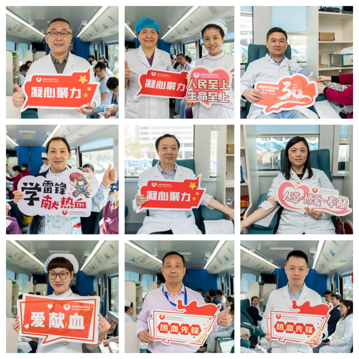 图片 4
