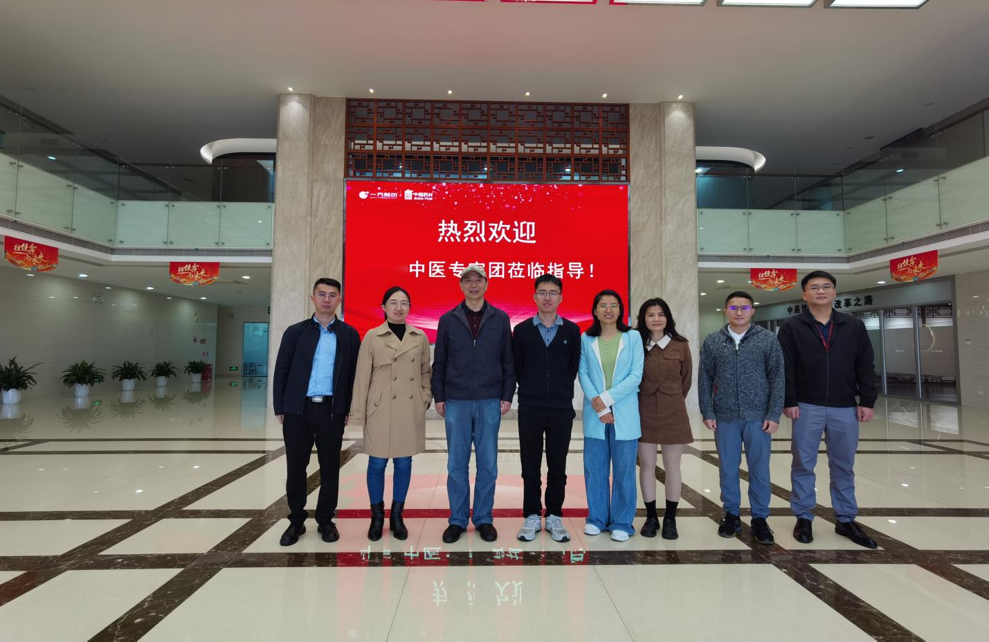 我院中医科许建阳主任带队参观国药集团一方制药企业