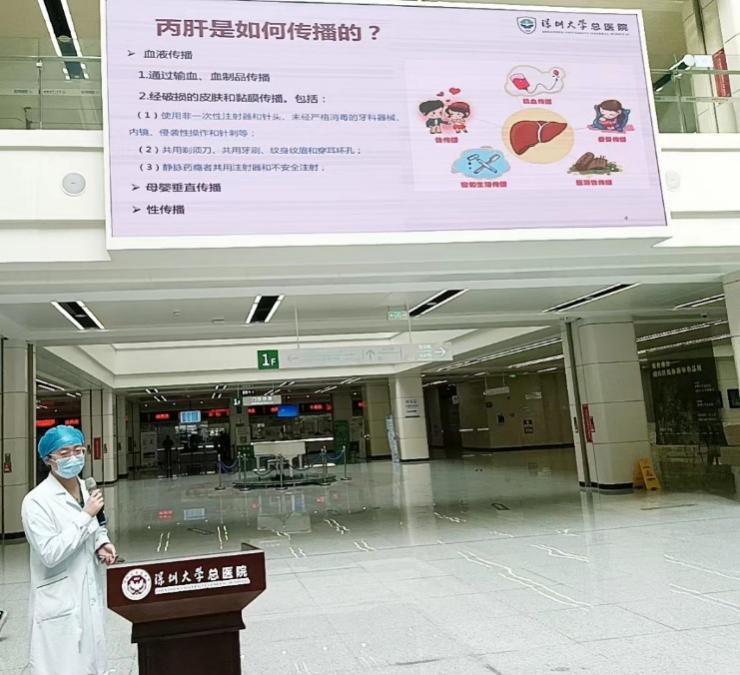 图片 4