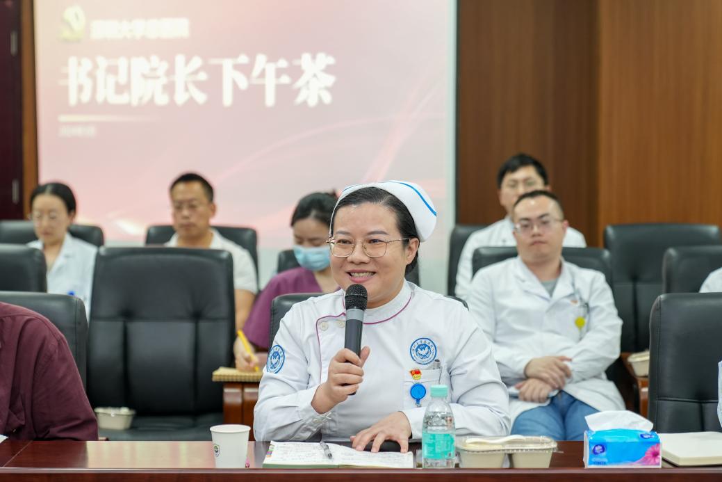 微信图片_202403272123531