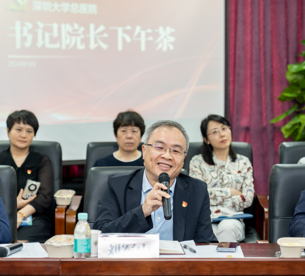 微信图片_20240327184238