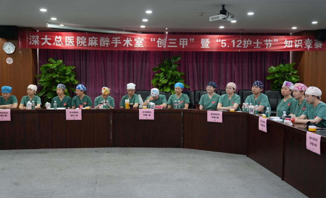 图片5