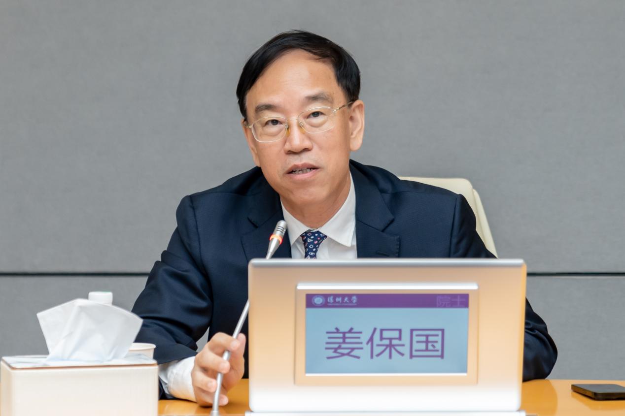 姜保国院士-修图