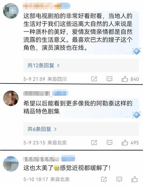 微信图片_20240528180310