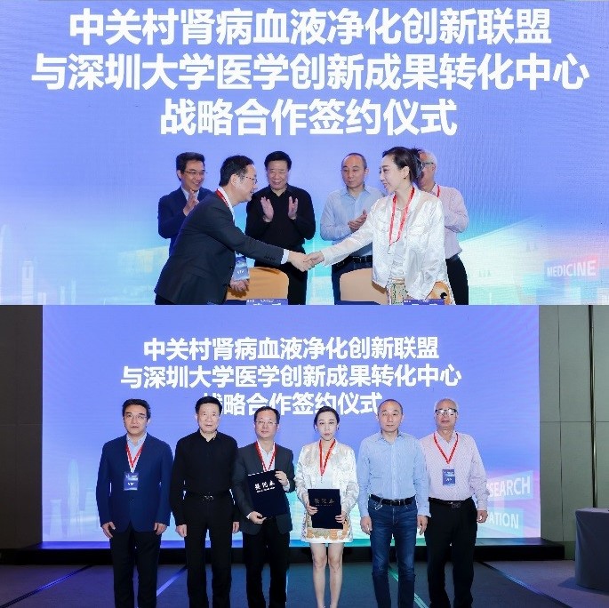 图片 2