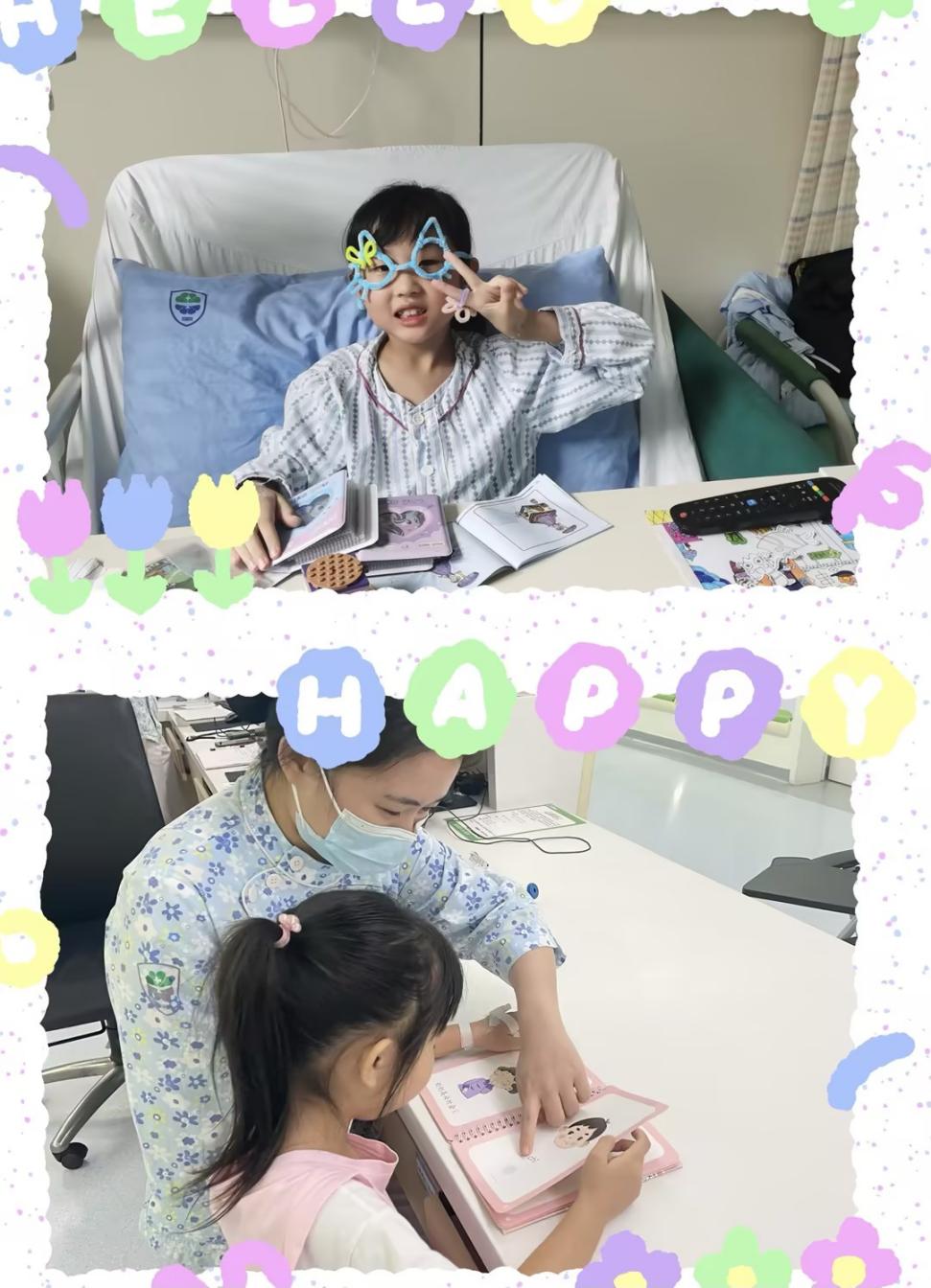 C:\Users\sdyy\Documents\WXWork\1688856201581799\Cache\Image\2024-06\ca9f7457-145d-47b8-b7d5-6f84fb594c29.jpg