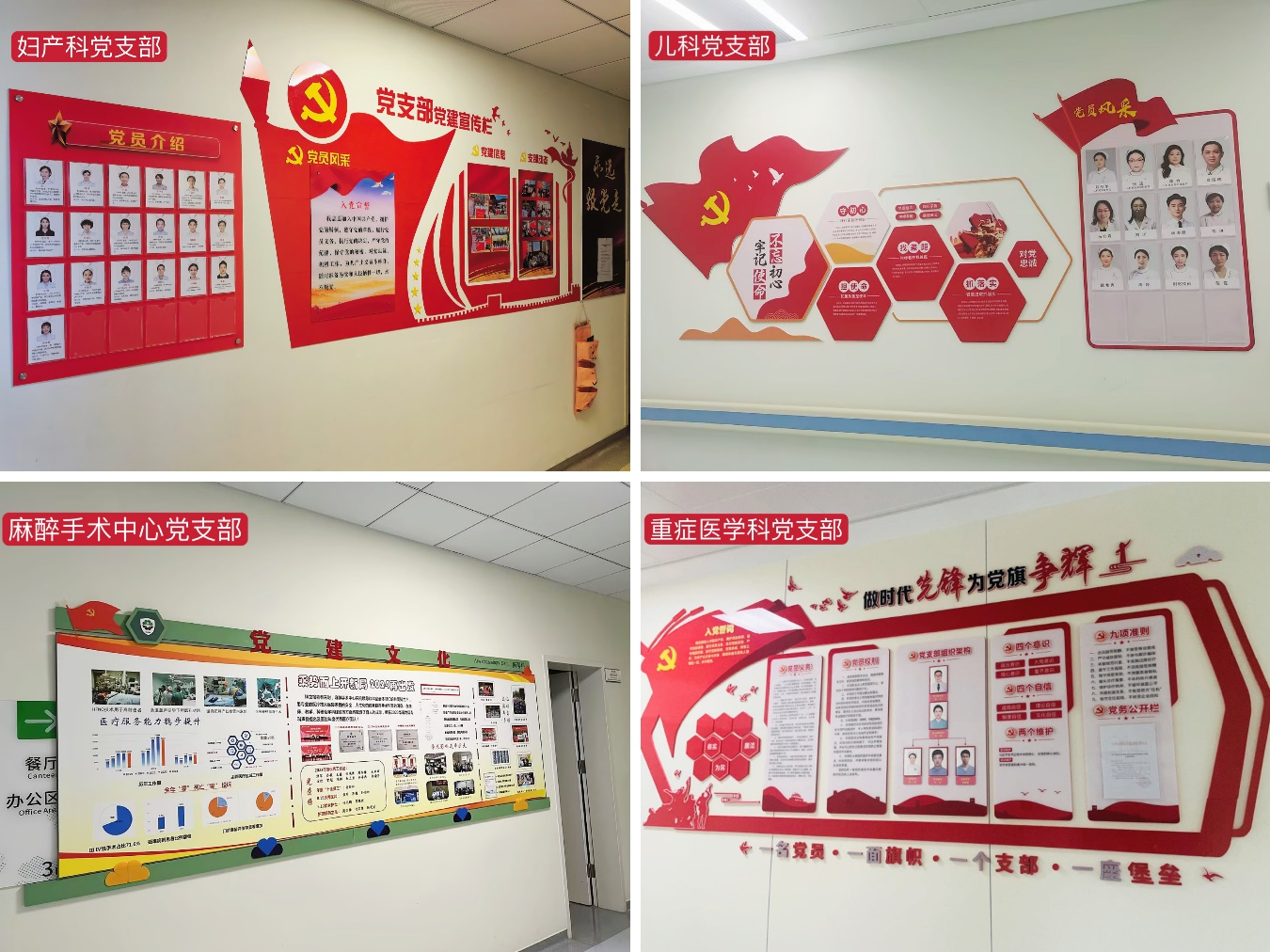 图片7