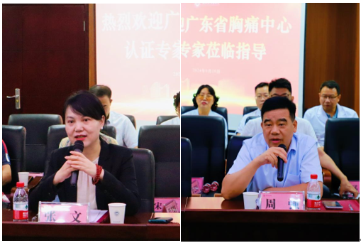 图片 1