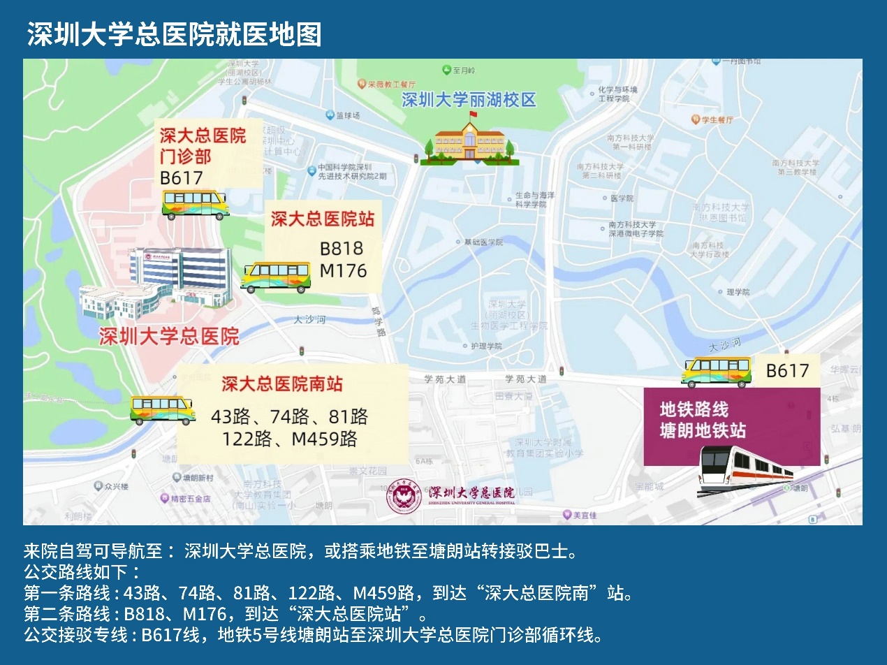图片 3