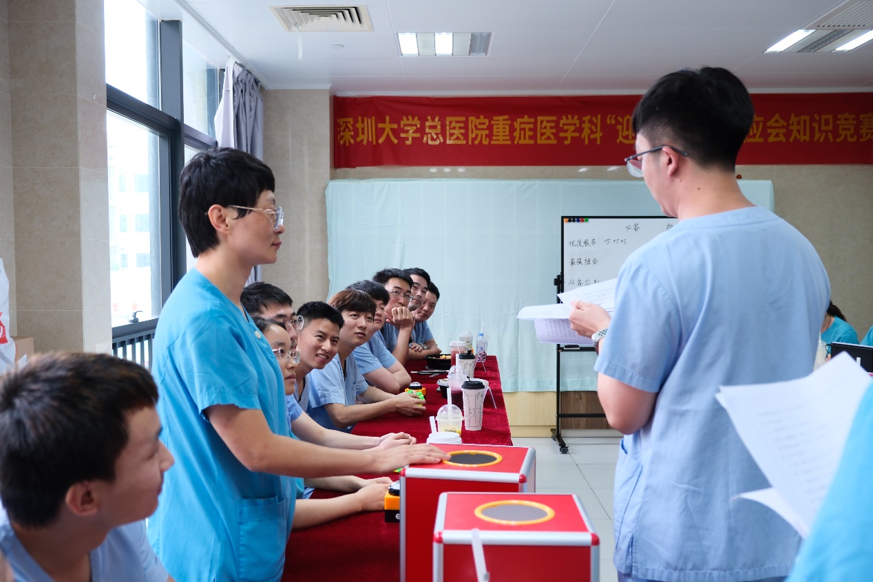 图片 2