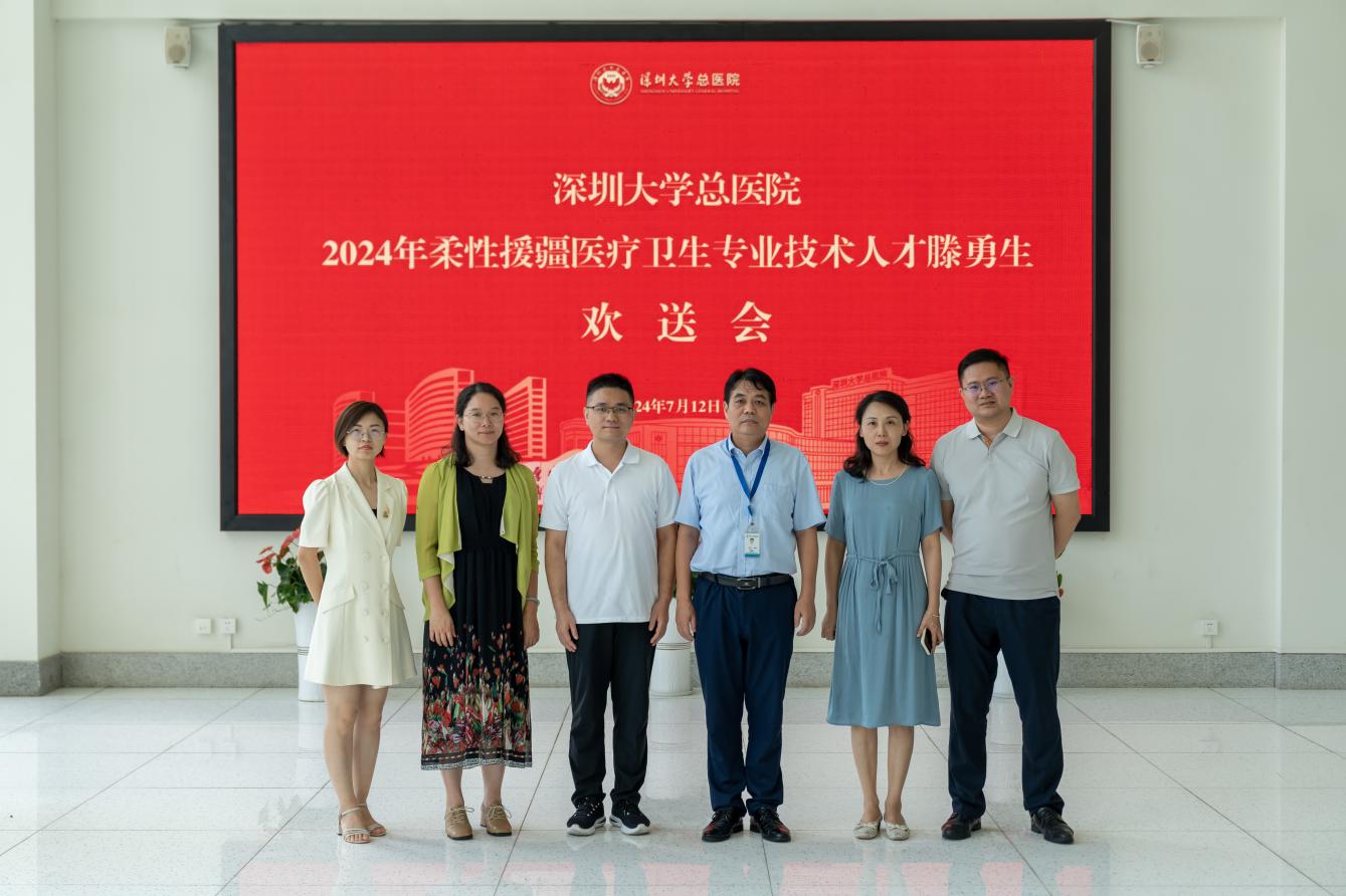 DSC03637(1)