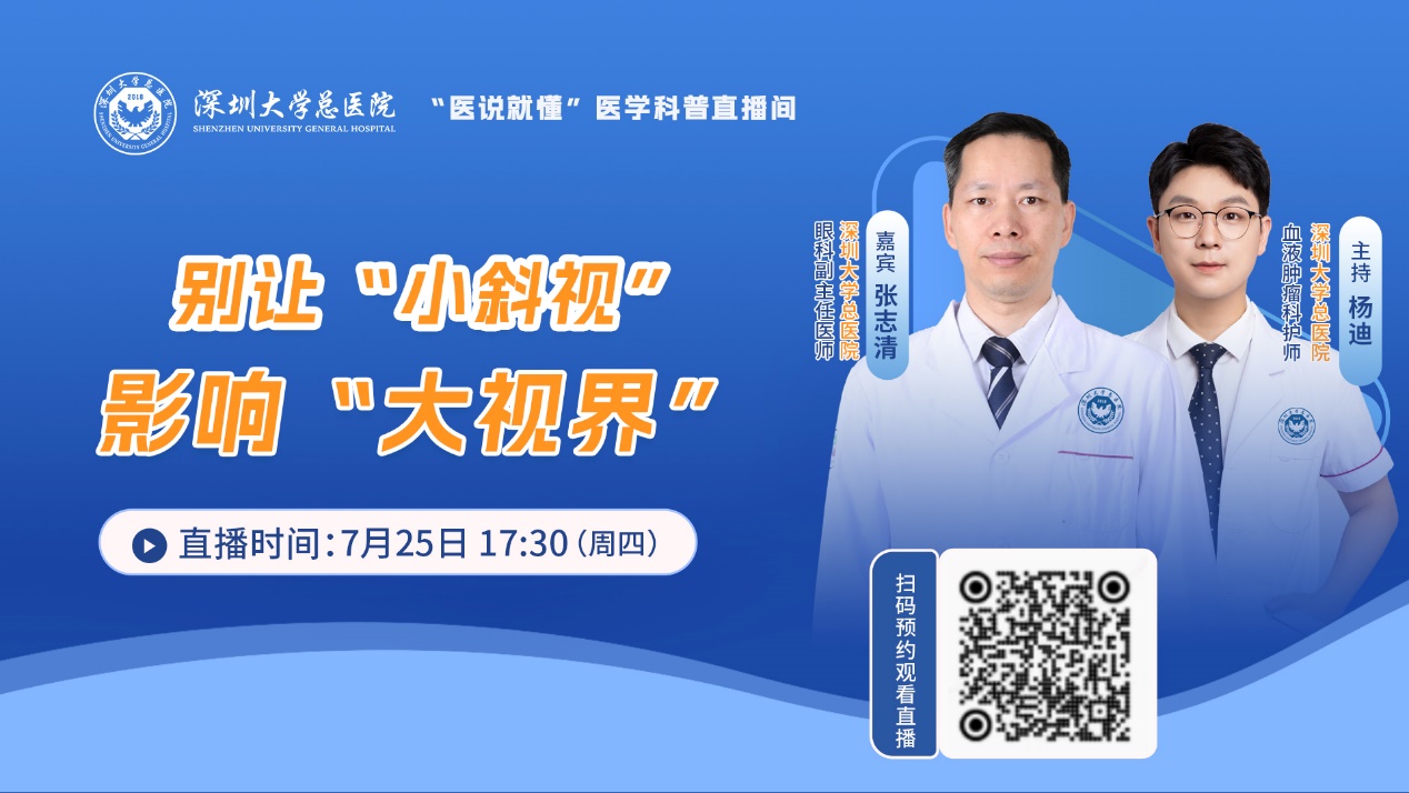 图片 3