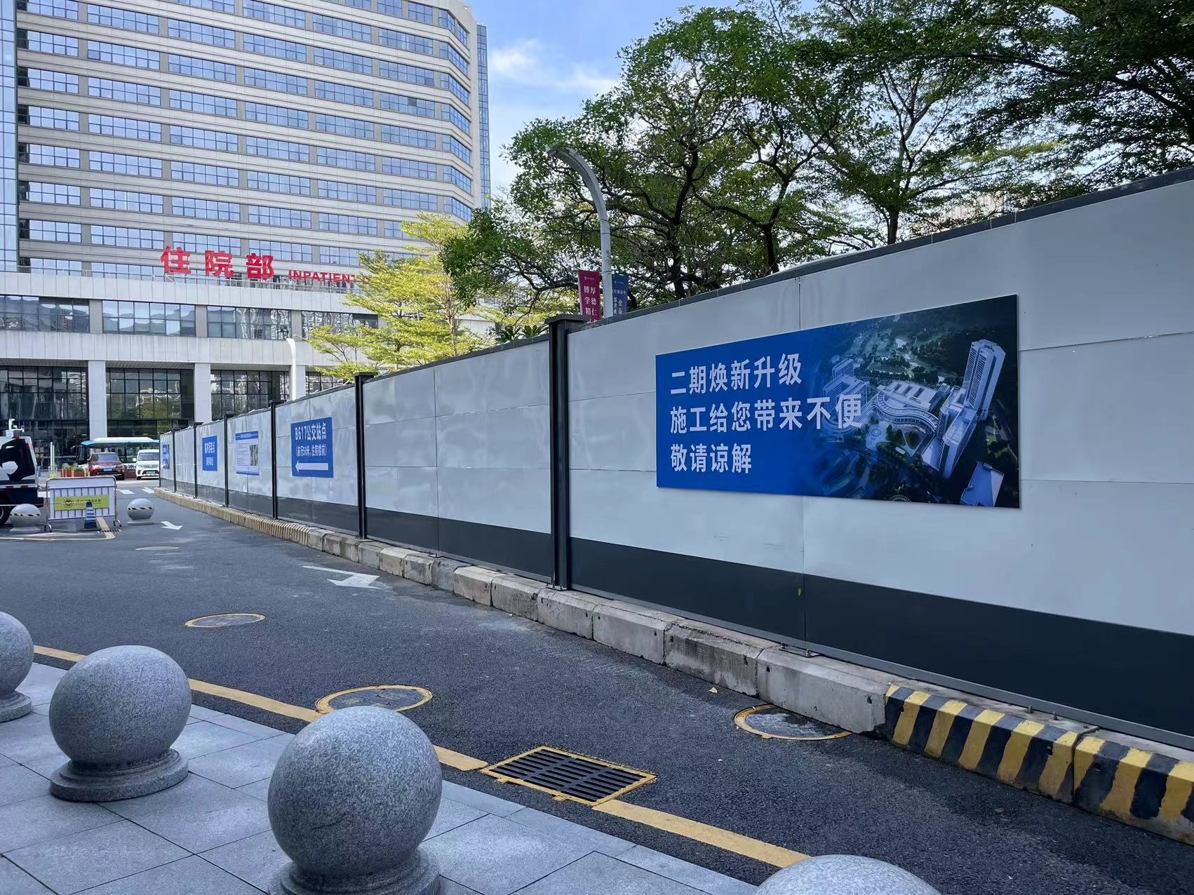 图片 5