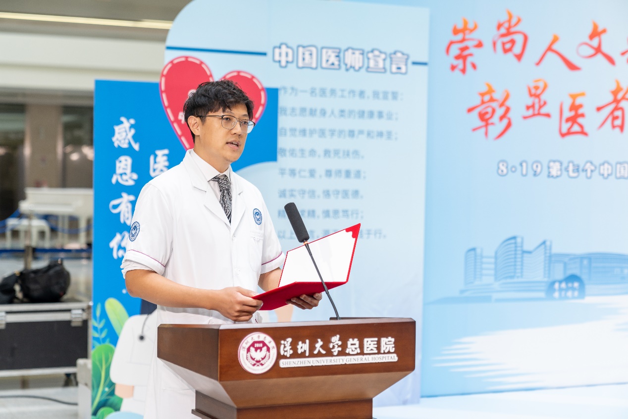 图片 9