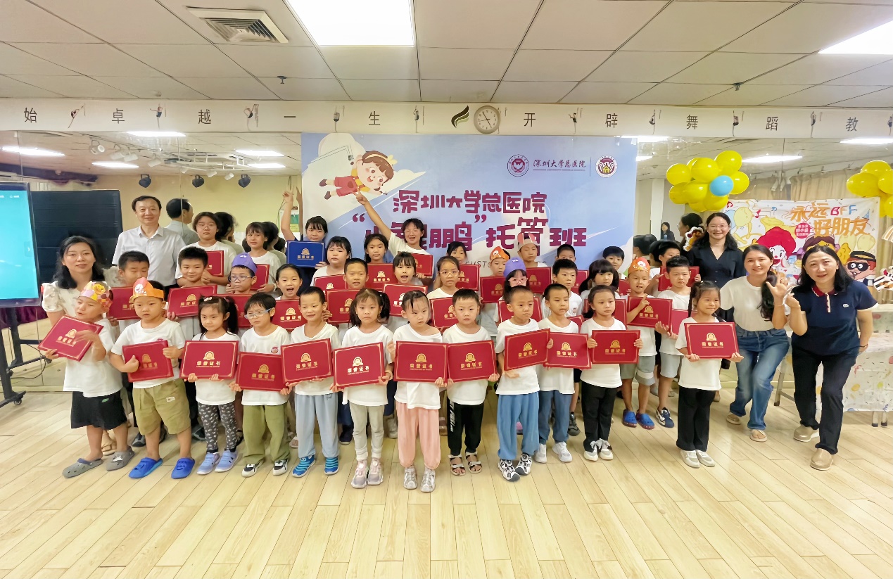 图片 3