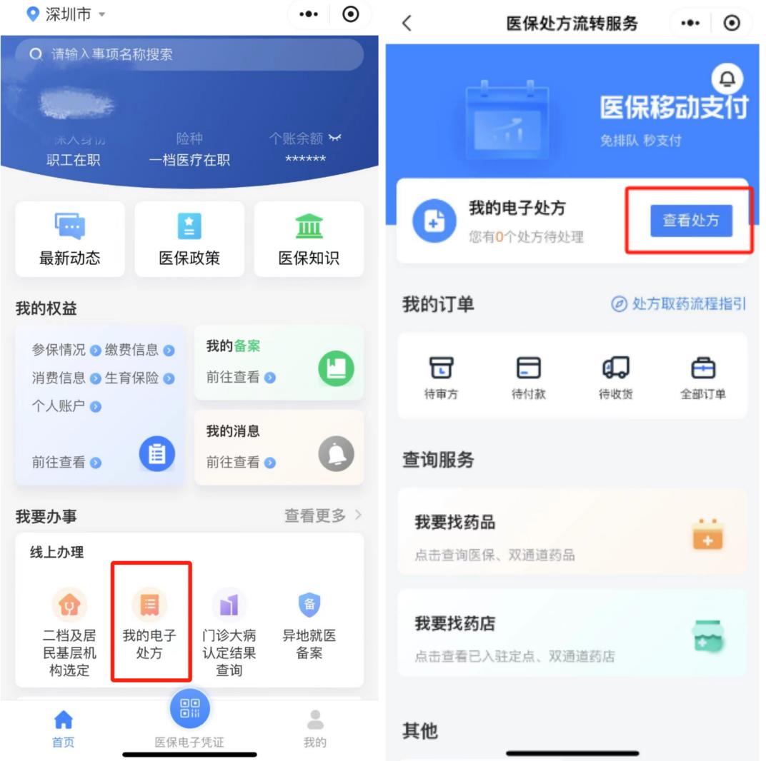 7e77f152669938893cdfd0229eccc73