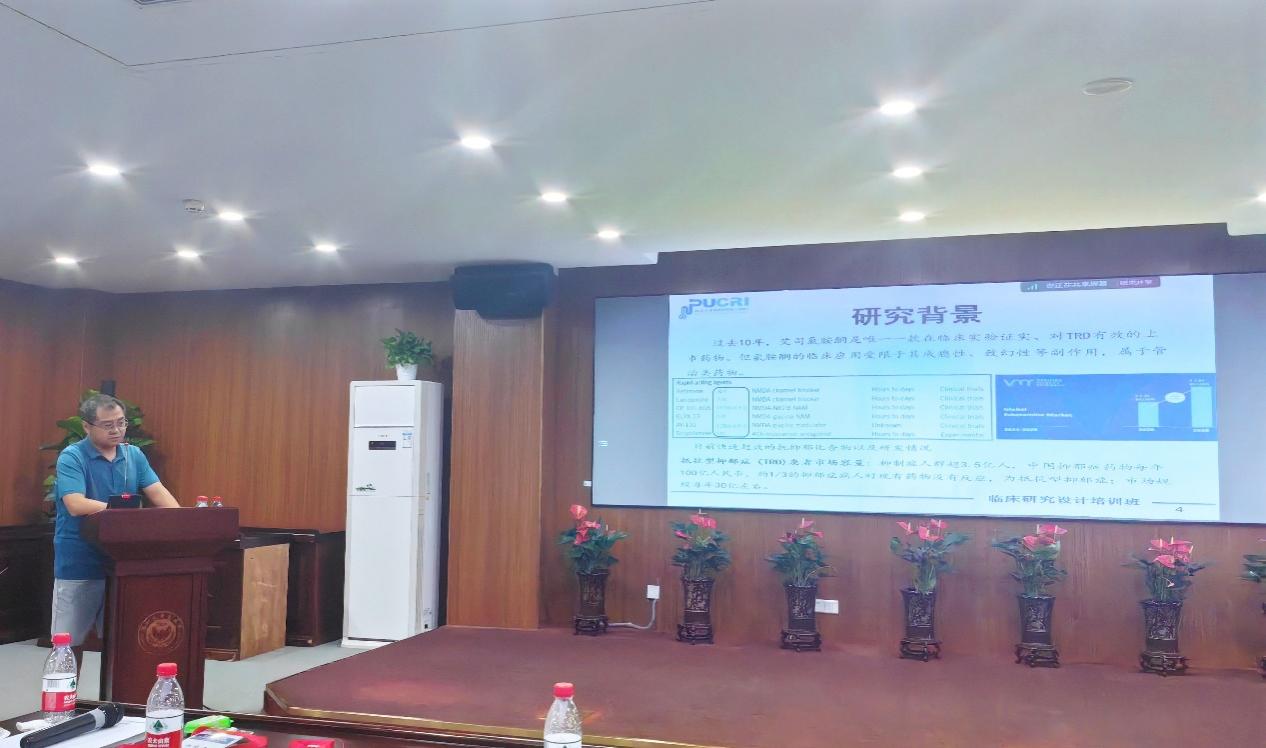 图片 2