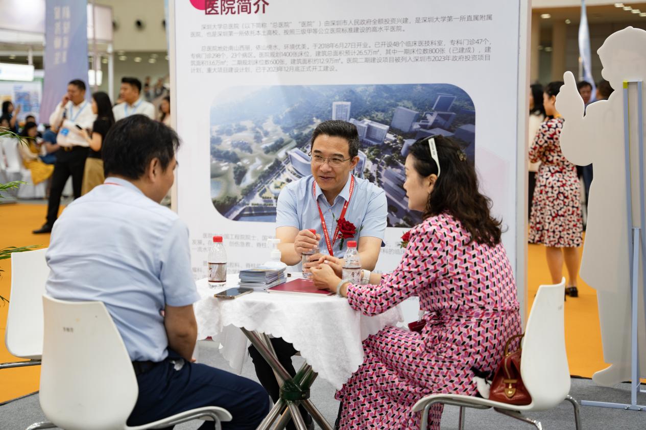 微信图片_20240918080923