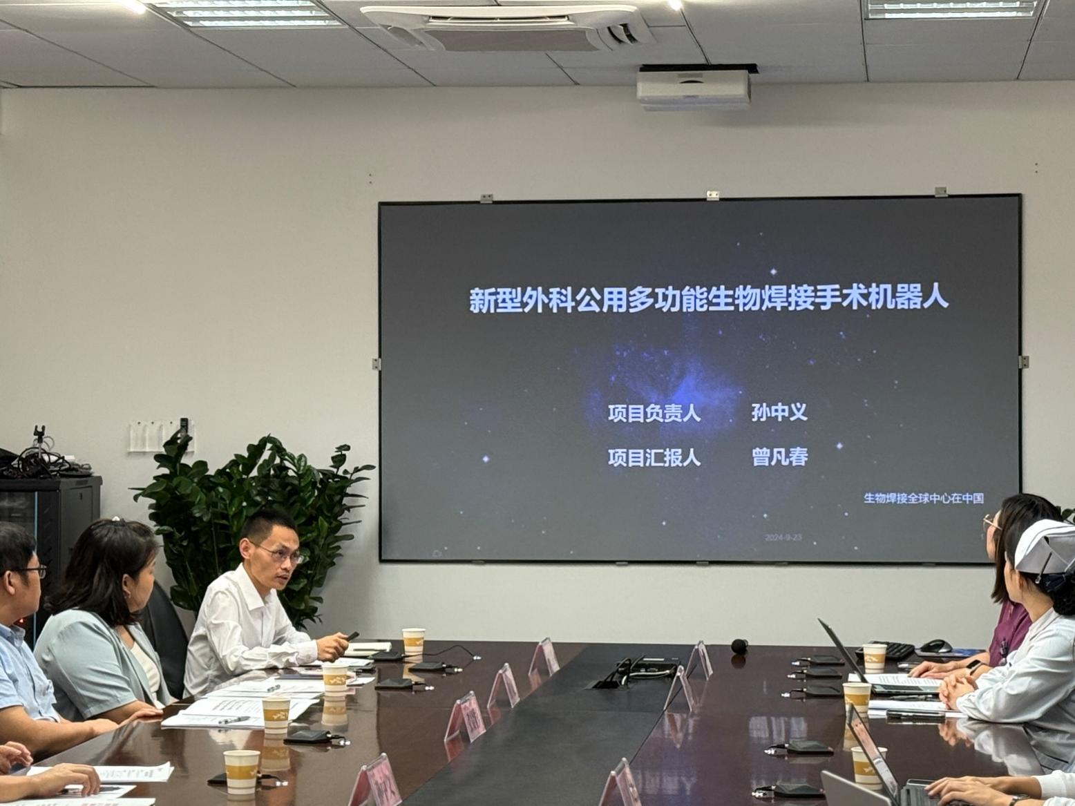 图片 4
