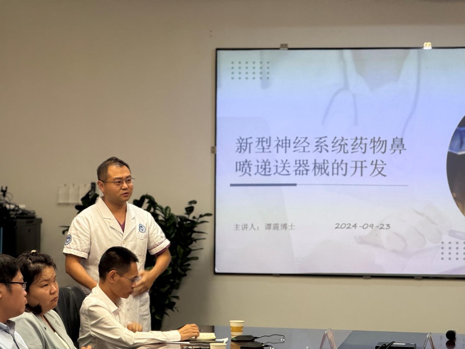 图片 5