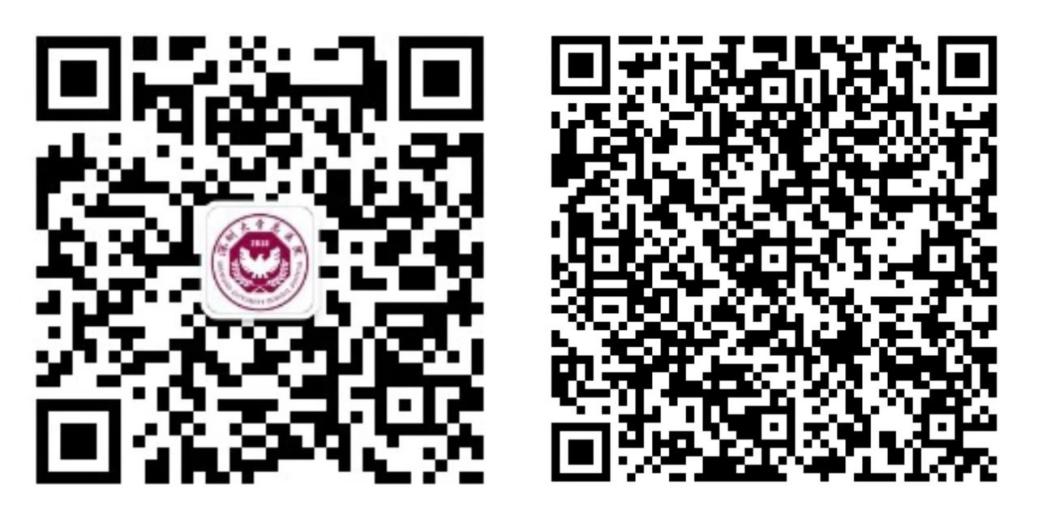 微信图片_20240924145641