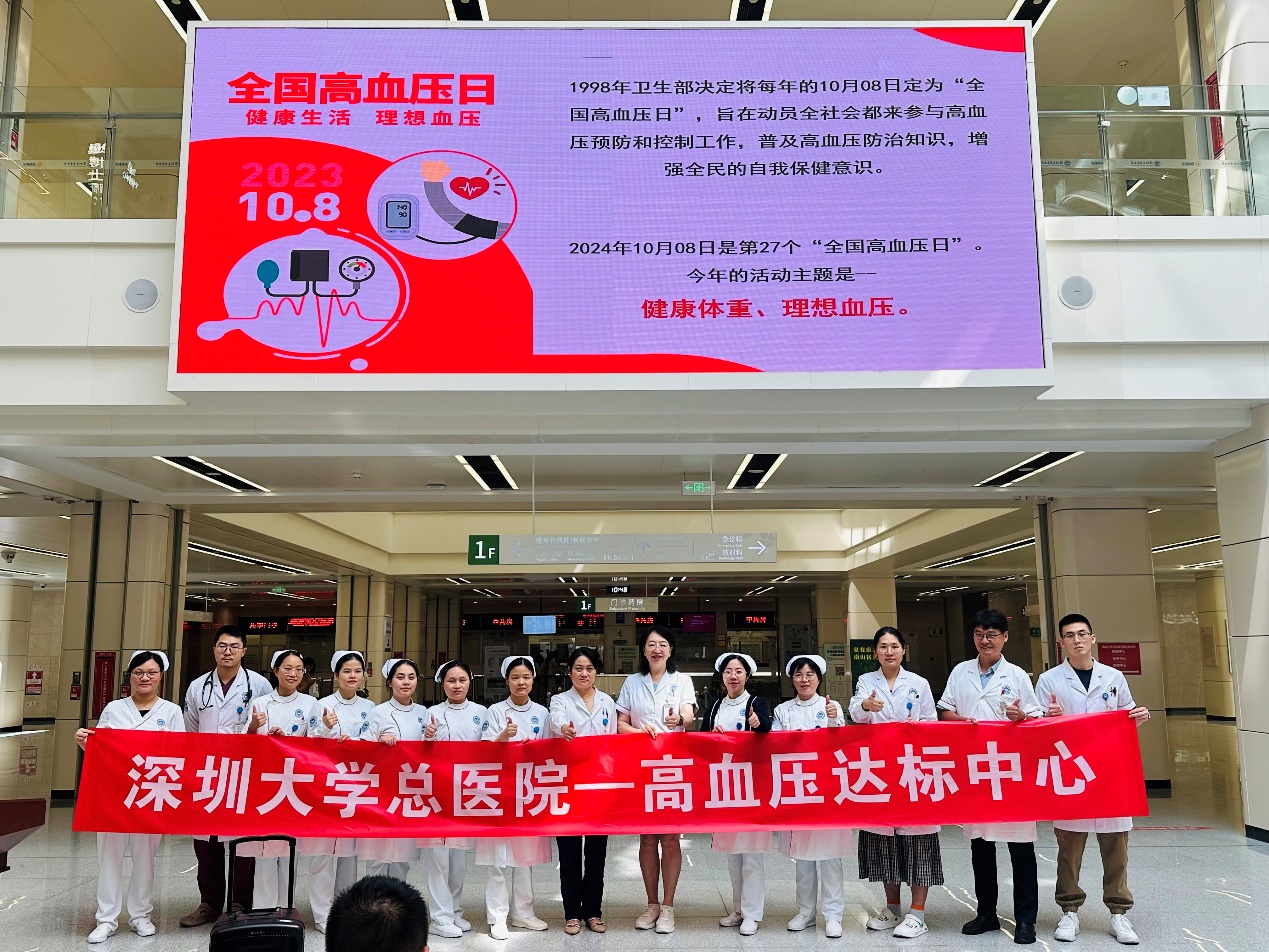 图片 2