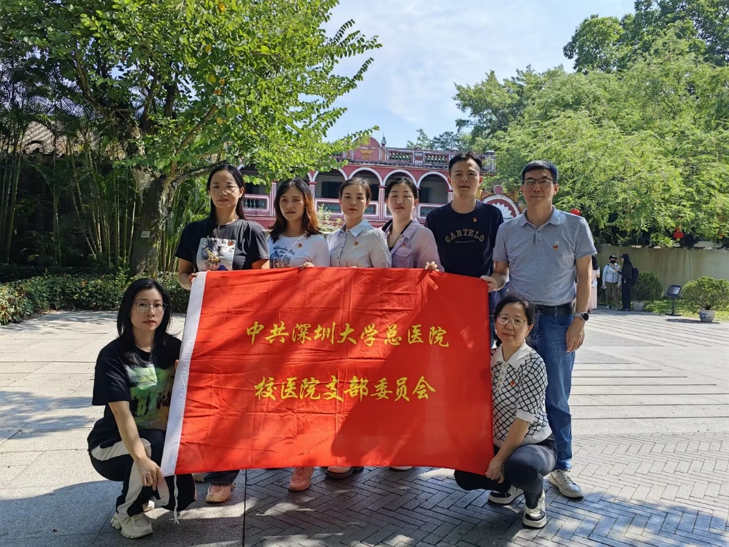 图片 2