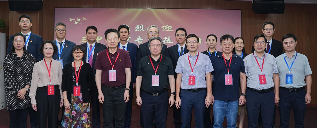 微信图片_20241111172552