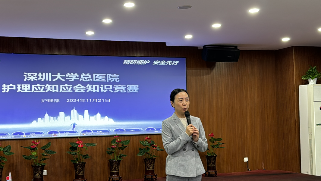 图片 5
