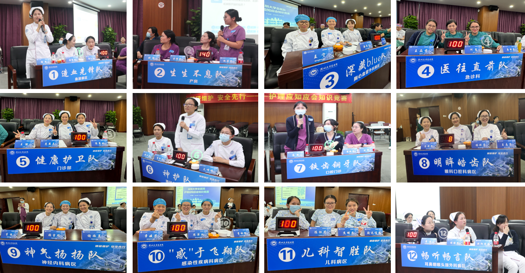 图片 9