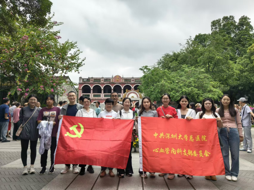 图片 4