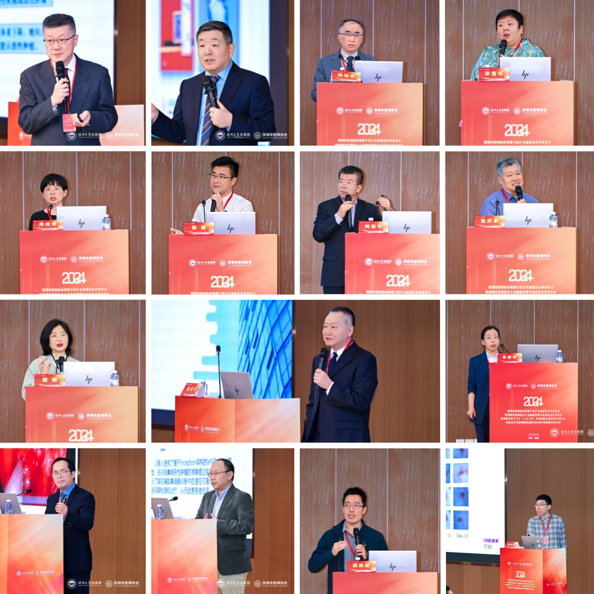 图片9