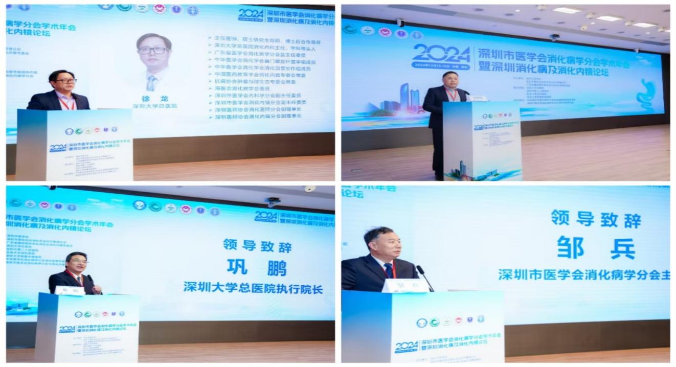 图片 8