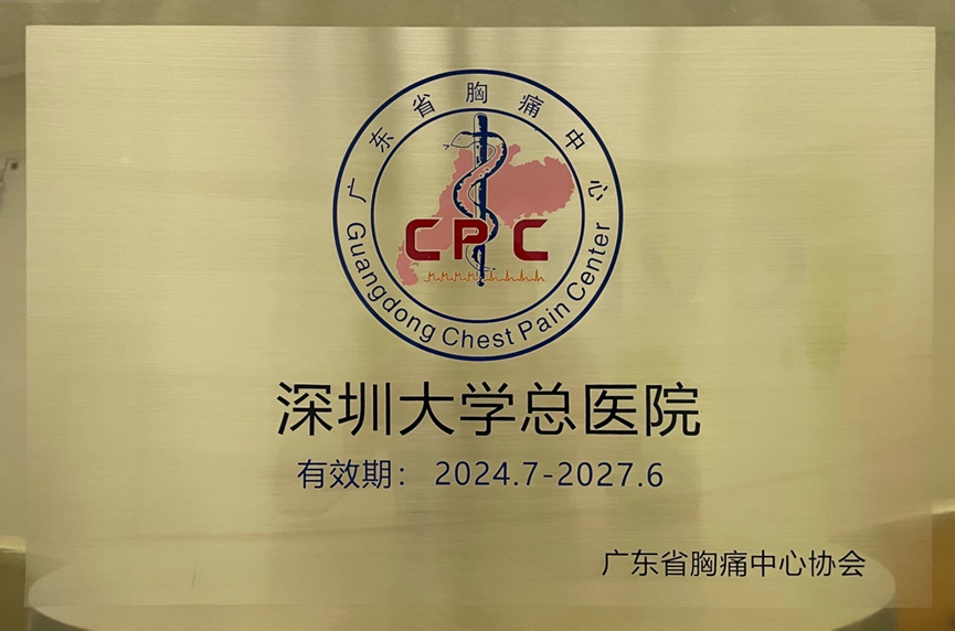 图片 1