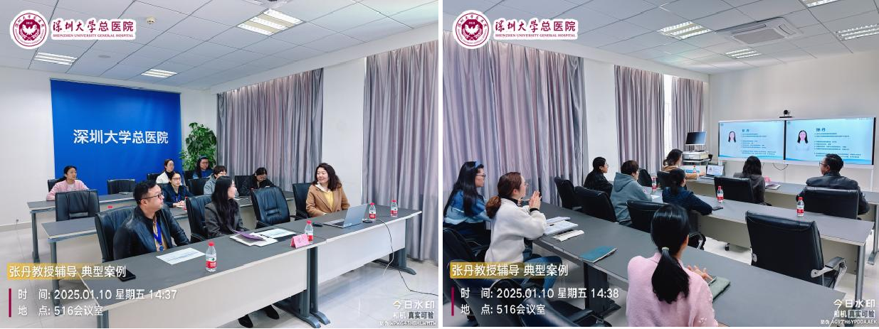 企业微信截图_17369360291138