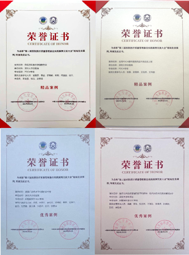 图片6