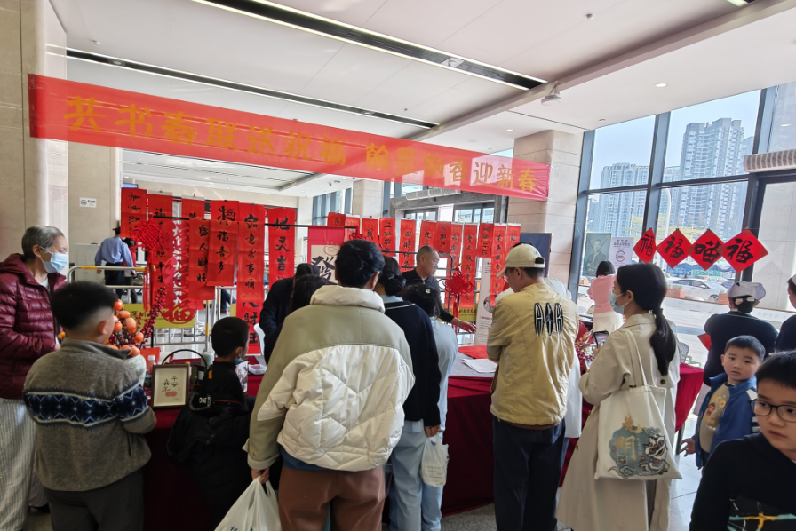 图片2