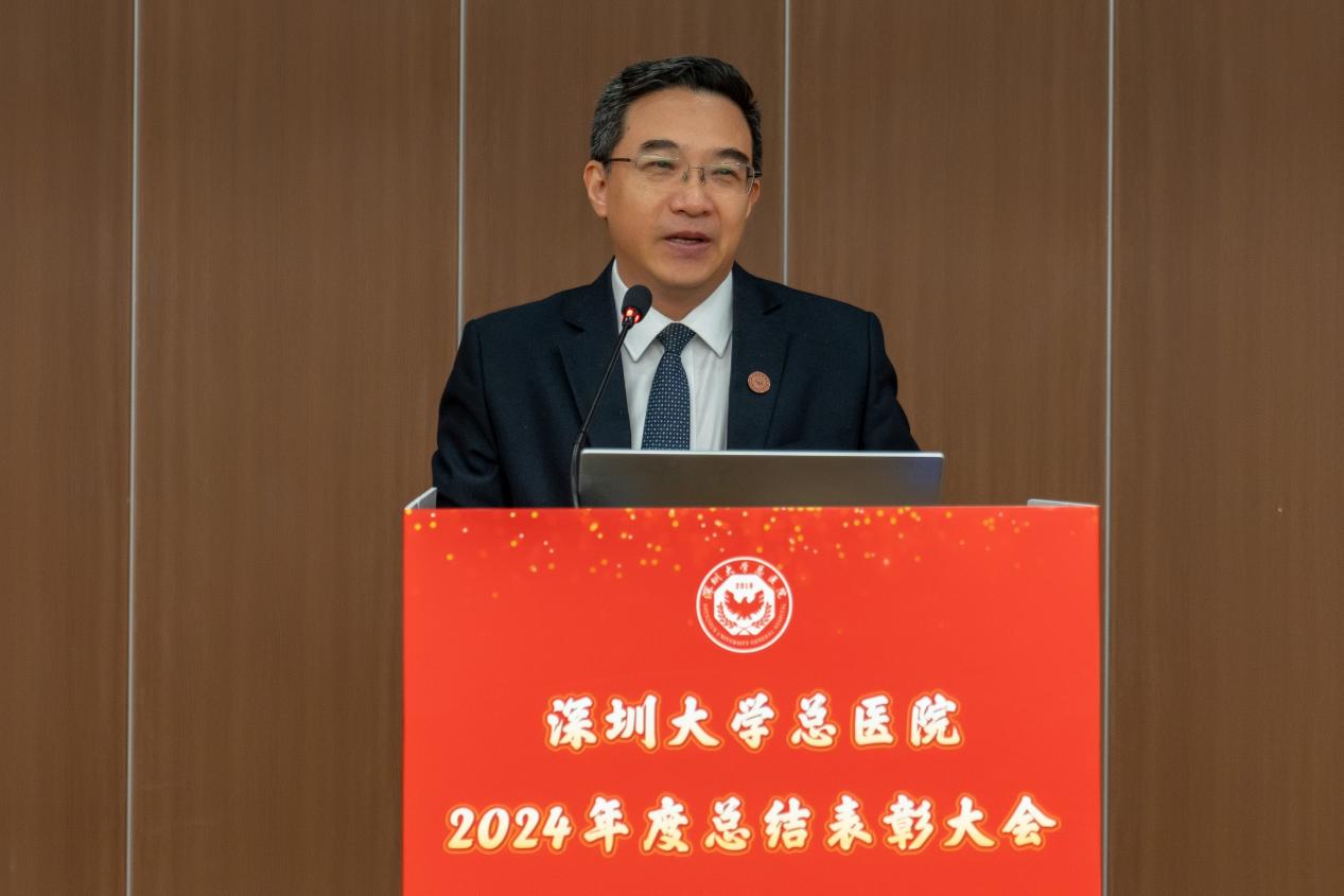 巩院单人