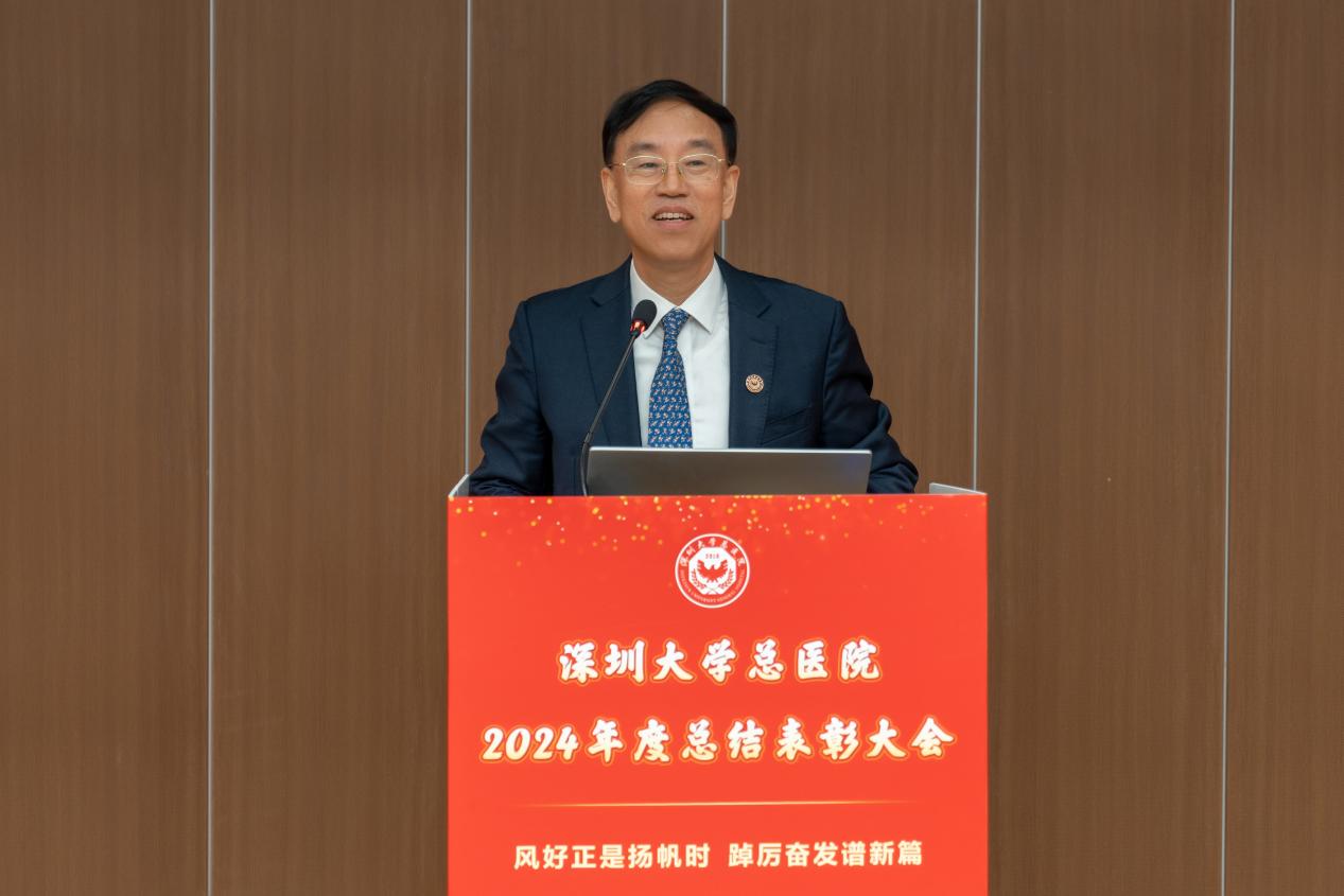 姜保国院士