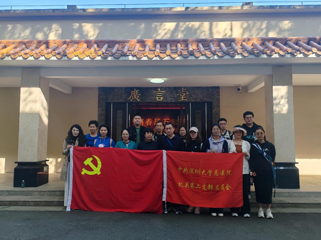 图片 5