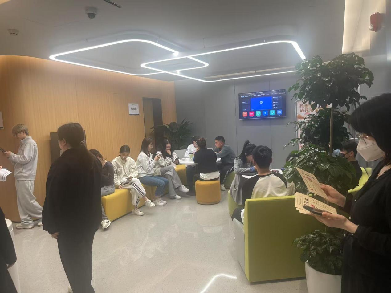 D:\00000健康管理部\000义诊相关\2025年\3.13微众银行\微信图片_20250314172738.jpg