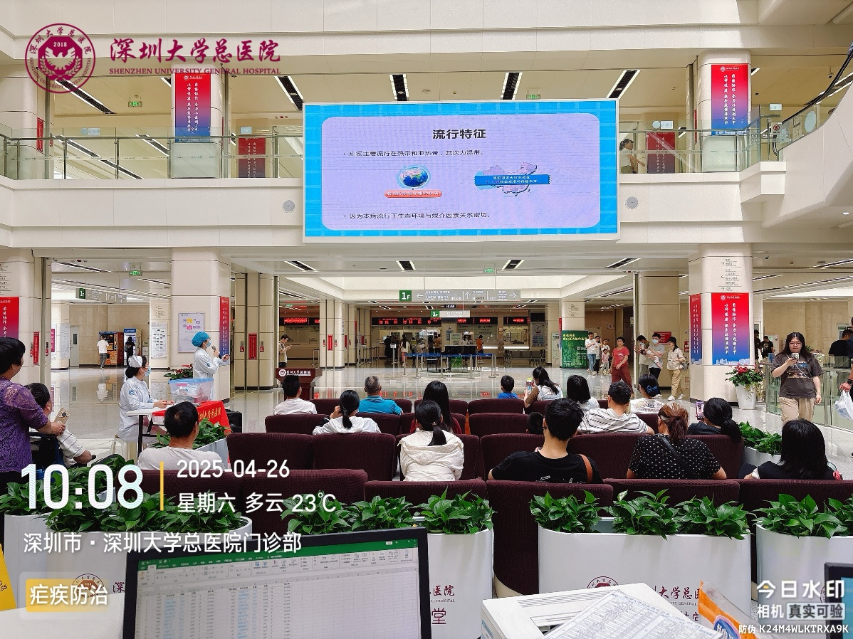 图片2