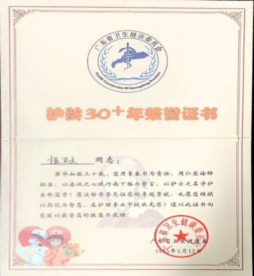 图片 1