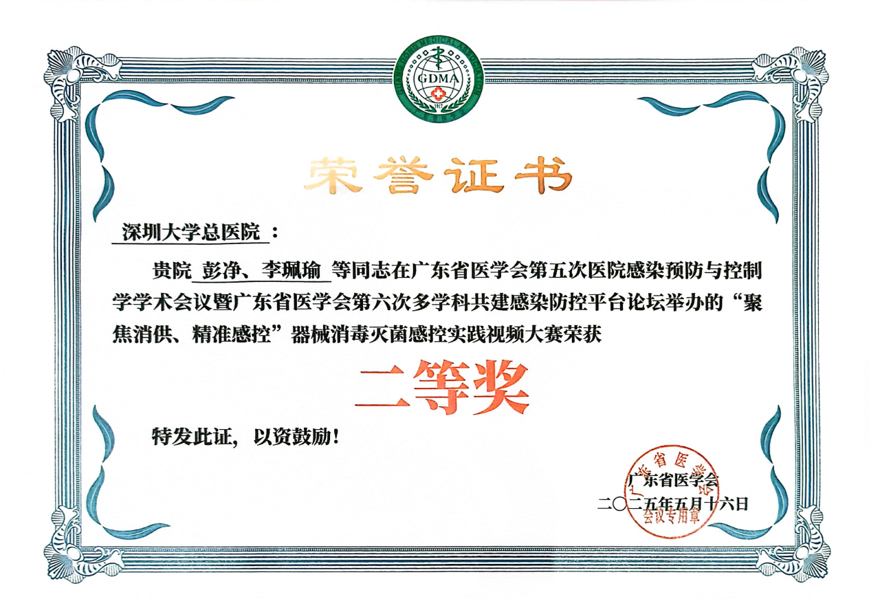 图片5