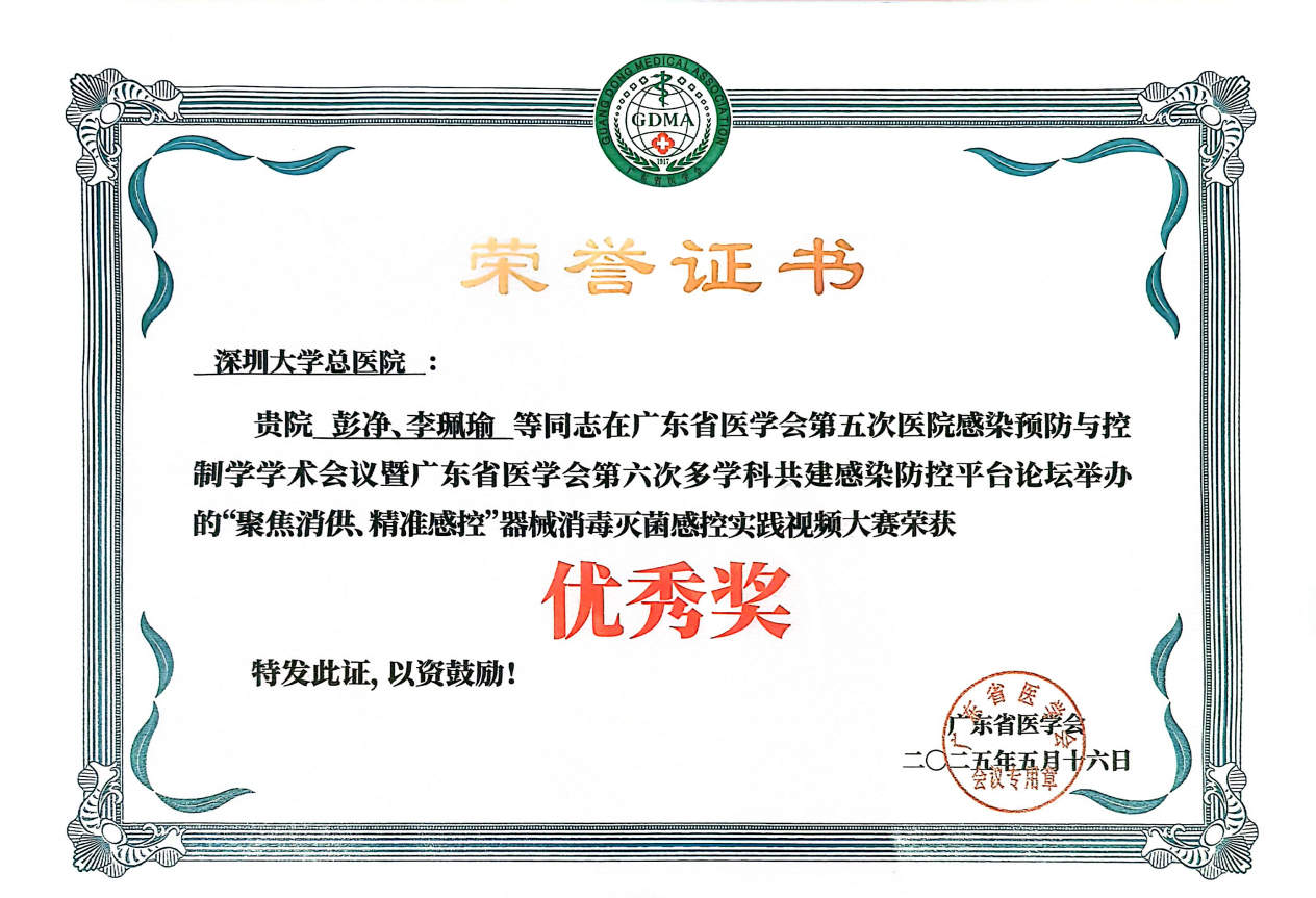 图片6