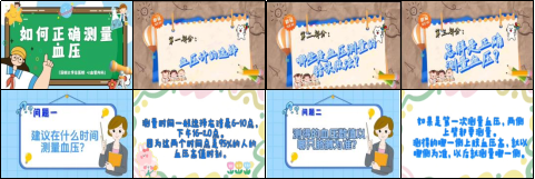 图片5