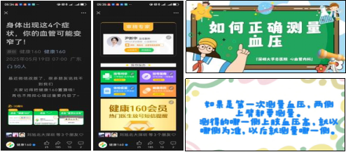 图片5