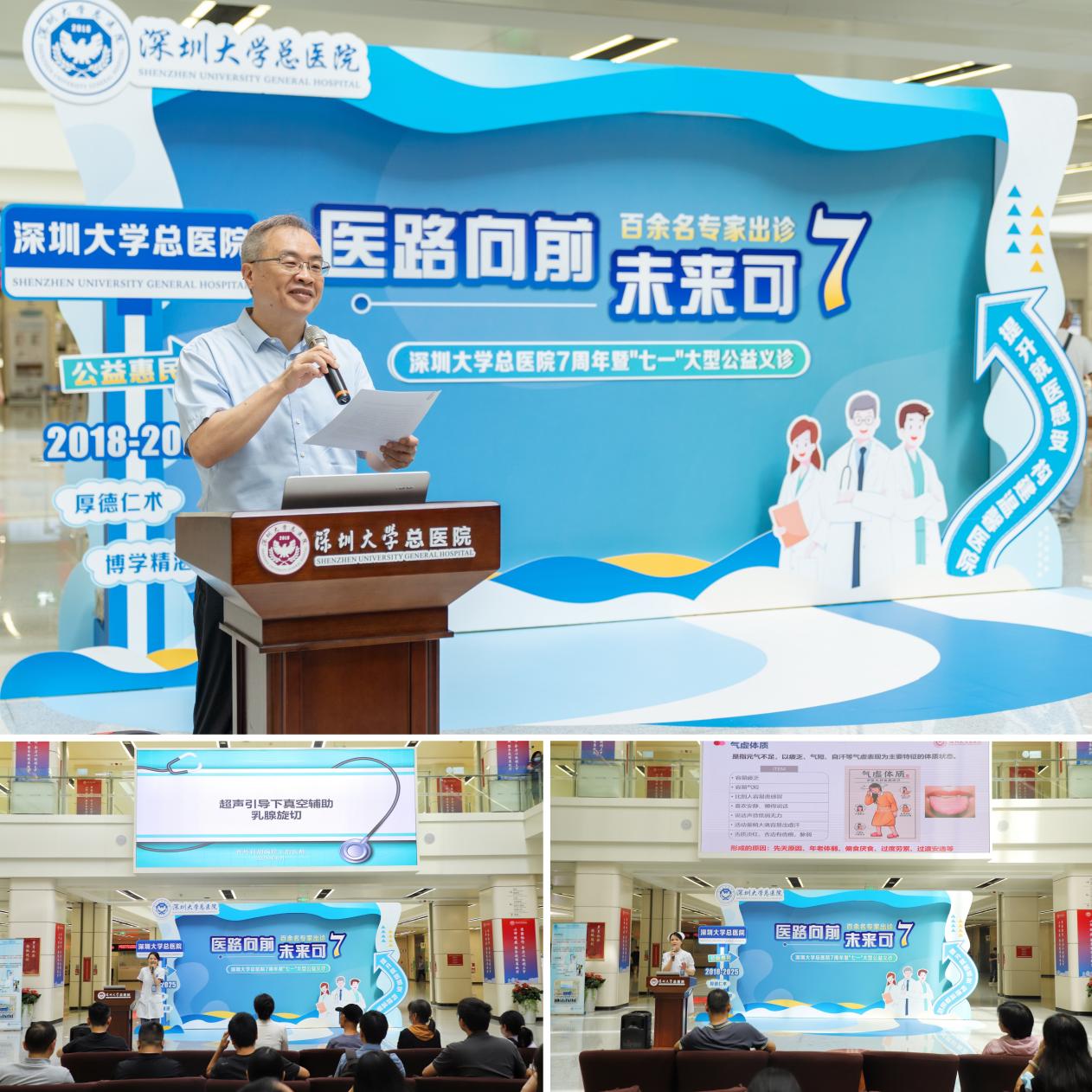 c31dae6ecf85f4d5148a0d9a2017232