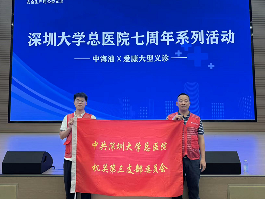 图片 3